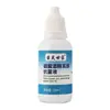 Suprimento Pronto Miao Fu Shijia Álcool Bórico Líquido Antibacteriano para Ouvido 20ml/Caixa Cuidado com o Ouvido Disponível para Homens e Mulheres