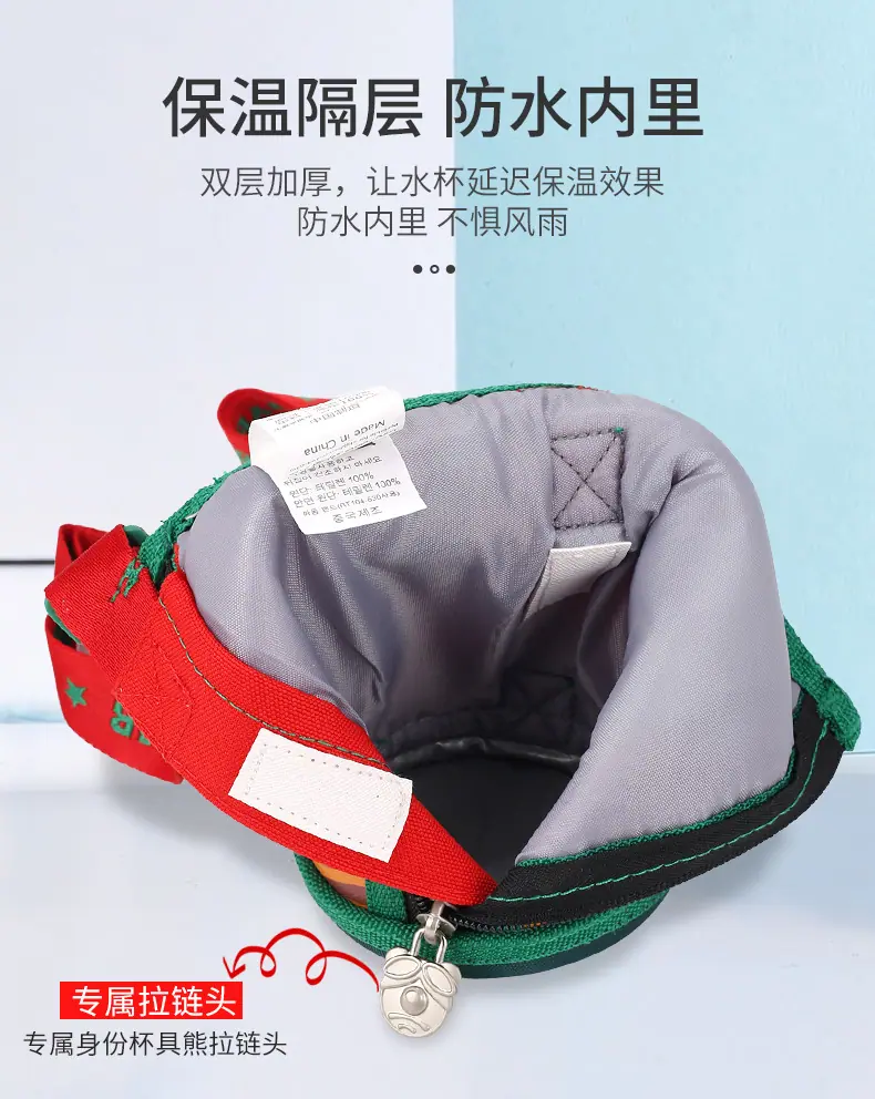 杯套_05.jpg