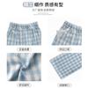 Pantalones a cuadros azules para mujer, primavera y otoño de 2025, nuevos pantalones de pierna ancha, cintura alta, sueltos, rectos, relajantes, de fregona perezosa.