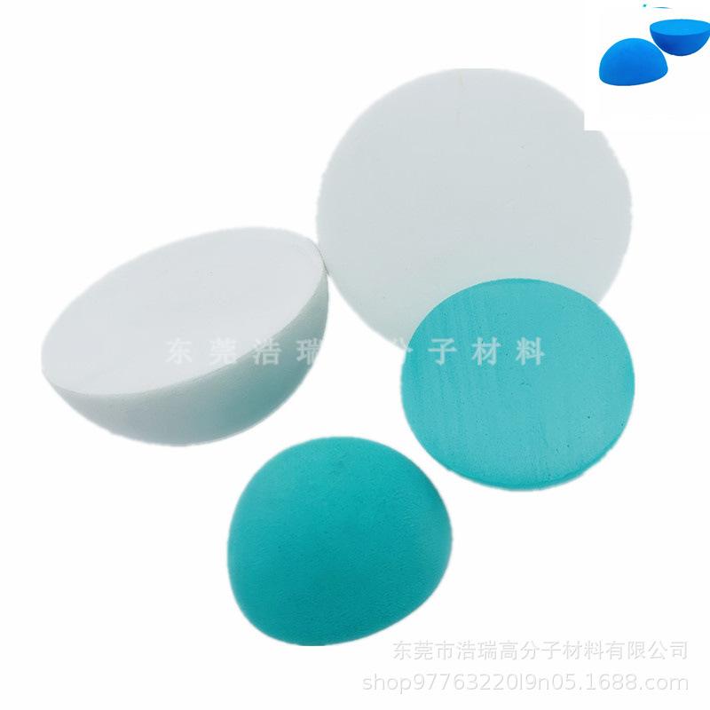EVA半球 (14).jpg