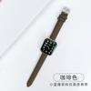 Para correa de apple watch7 iwatch8 apple watch 1-10 generación correa de cuero se verde aguacate