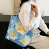 Bolsa de Lona Tipo Tote Estilo Nuevo Margarita de Verano, Fresca y Sencilla, Versátil para el Trabajo y los Viajes
