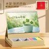 Nuevo Calendario 2027 Año del Cordero Personalizado Planificador de Oficina Almacenamiento Calendario Decoración de Escritorio Edición Especial Corporativa Personalización Mensual