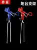 Soporte de torreta luminosa para pesca nocturna, soporte de inserción en tierra de doble uso para mano-mar, soporte de torreta de posicionamiento de ajuste arbitrario, soporte para caña de pescar