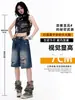 Jeans de Pierna Ancha Rasgados para Mujer, Nuevo Estilo Delgado de Verano 2026, Adelgazantes, Frescos y Elegantes, Corte Recto Holgado