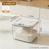 Contenedor de Almacenamiento de Granos para el Hogar Caja Ralladora Transparente Sellada Contenedor Almacenamiento de Productos Secos de Cocina Granos a Prueba de Humedad Frascos de Almacenamiento