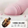 Princesa Melocotón Pequeña Productos para Adultos Vibrador Juguete Sexual Femenino Control Remoto Portátil Productos Eróticos Venta al por Mayor