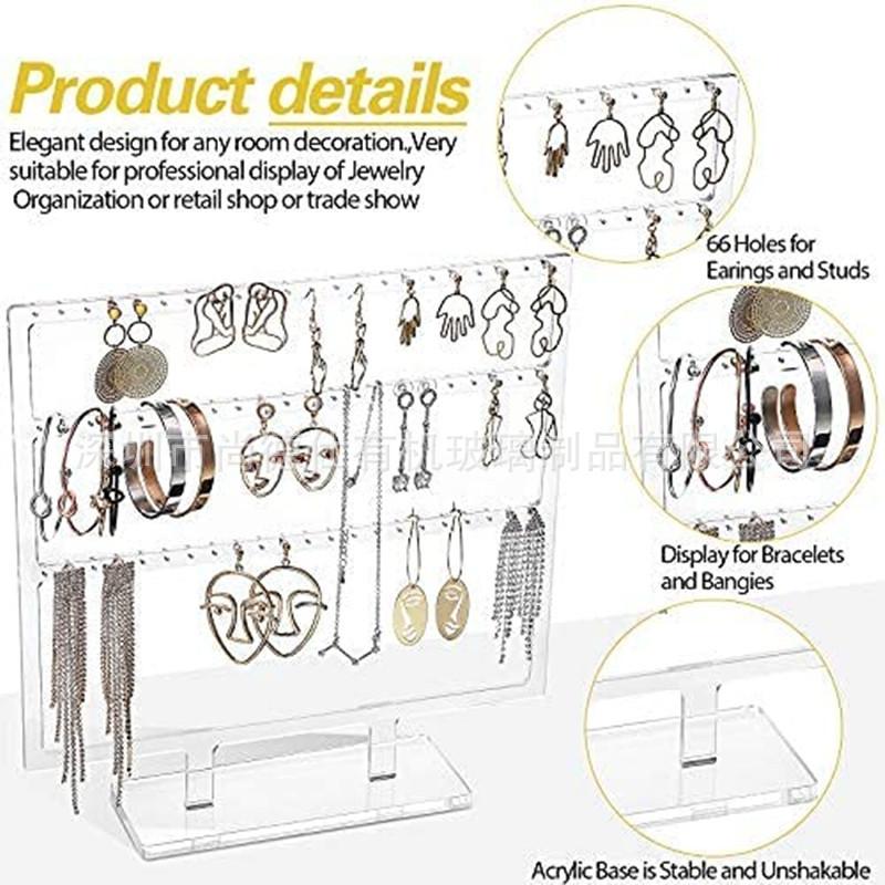 66孔耳环展示架3