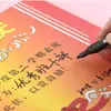 Xin Guo atacado estudantes do ensino fundamental prêmio papel certificado de jardim de infância desenho animado papel offset pode imprimir certificado grosso 100