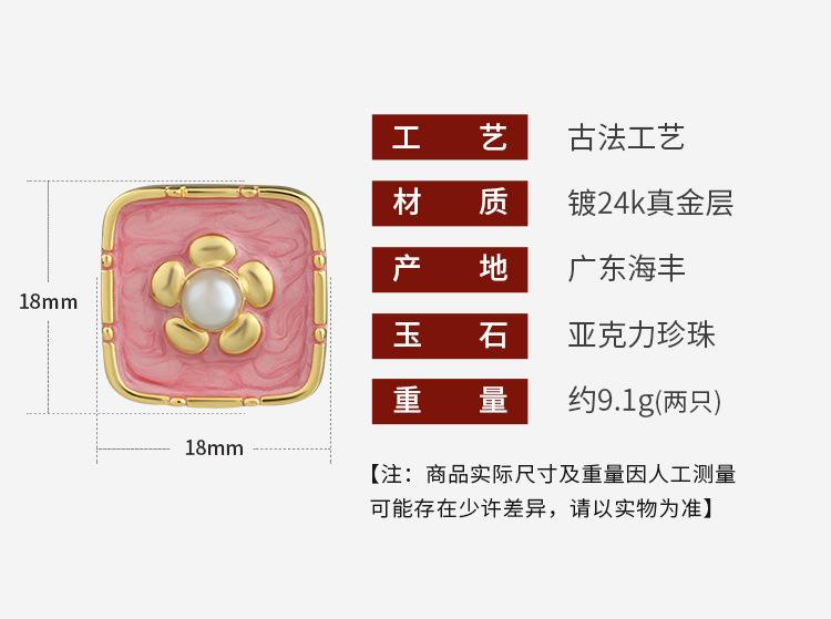 详情_01.jpg