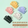 Pinza Aislante de Calor para Peluquería, Pinza Universal de Doble Propósito para Teñido, Permanente y Estilismo de Recogidos, Pinza de Estilismo de Siete Dientes Anti-Quemaduras