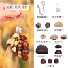Kit de Materiales para Carrillón de Viento de Cáscara de Fruta Natural, Adorno Creativo de Carrillón de Viento de Vaina de Fruta, Set DIY Hecho a Mano, Set de Regalo