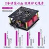 Exportado a Dinamarca Amplificador de Potencia Pequeño Bluetooth 5.3 Amplificador de Tubos Hifi para Aficionados Preamplificador de Tubos de Escritorio para Habitación Vocal