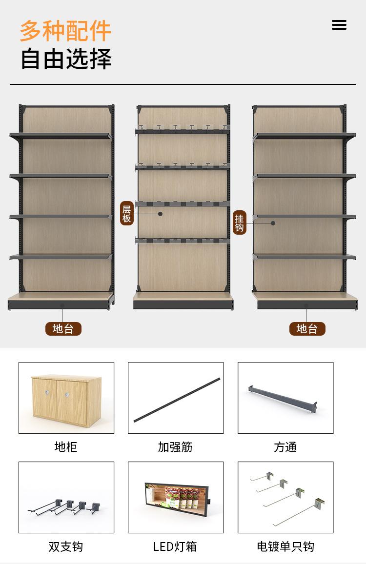 20#黑木-RXL_08.jpg