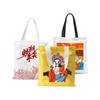 Bolsas de Lona Personalizadas para Publicidad, Bolsas de Tote para Compras, Bolsas de Cordón de Alta Gama con Tacto Premium, Gran Capacidad