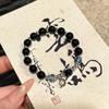 Pulseiras de Casal Empilhadas Tianzhu Mais Vendidas para Mulheres, Pulseiras de Três Círculos para Homens, Presentes para a Temporada de Formatura, Presentes de Design de Pulseira Masculina