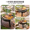 Estufa para hacer té y barbacoa, trípode vertical engrosado para parrilla de carbón, sartén redonda plegable antiadherente, rejilla para barbacoa