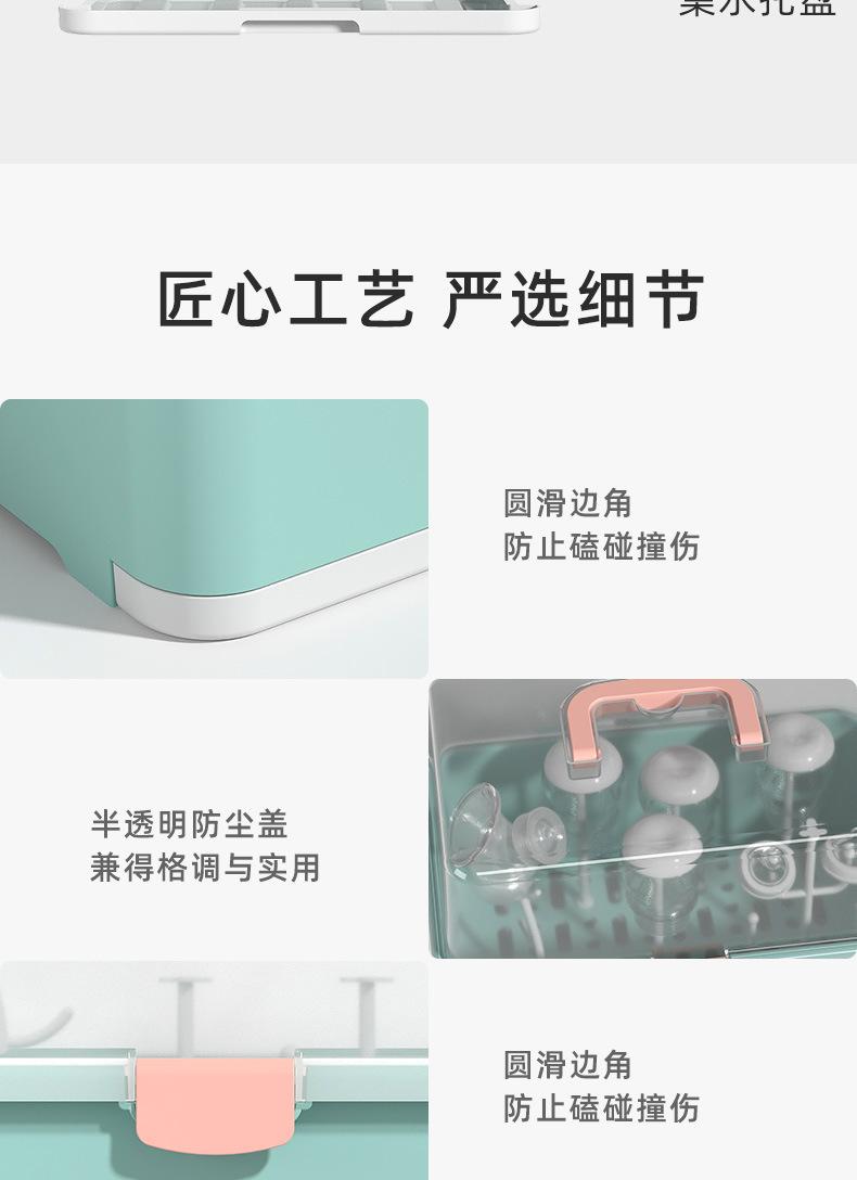 C描述0011.jpg