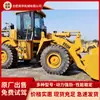 Venta Directa de Comercio Exterior de Cargadoras Caterpillar Cat966, Cargadoras de Neumáticos Caterpillar 950, Maquinaria de Construcción 90% Nueva