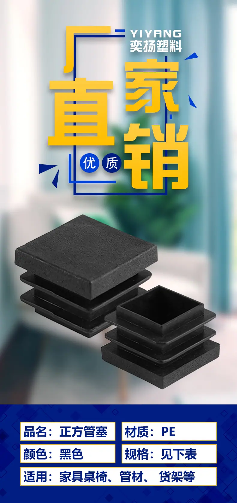 详情页_01.jpg
