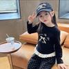 Ropa de Verano para Niñas Lindas Nuevo Estilo Coreano Moda para Bebé Niña Manga Larga Ropa Casual Infantil Top Camiseta de Encaje con Lazo