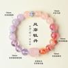 Pulseira de contas de ametista com raposa de nove caudas e açúcar multi-tesouro, moda feminina, alto senso, pulseira de água-marinha, joias por atacado