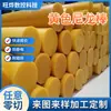Varillas de Nylon, Varillas de Politetrafluoroetileno, Varillas de PU, Varillas de Polietileno de Peso Molecular Ultra Alto, Son Resistentes al Envejecimiento y al Desgaste