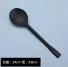 [Cuchara Tortuga Dorada Cuchara] Cuchara de Postre Vajilla Pala de Fruta Cuchara de Plástico Transparente Grado Alimenticio Hogar Pastel