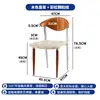 Silla Individual Estilo Retro Mesa y Silla de Comedor de Madera Maciza Silla de Hogar de Lujo Ligero de Diseñador Silla de Respaldo Simple Medieval Nórdica