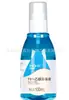 Haishi Hainuo Innovi Álcool 75% Spray Líquido Etanol Engarrafado Sem Enxágue Líquido Conveniente