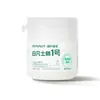 Base de Pomada Lubricante Hidratante Vaselina Blanca de Grado Médico Hainuo de Hai
