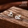 Mini 999 Prata Pequeno Asas Parafuso Brincos Feminino Estilo Coreano Bonito Personalidade Oco Asas de Anjo Brincos Jóias