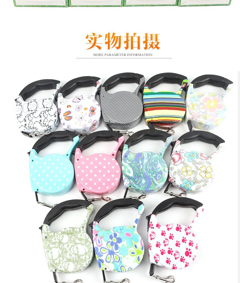 伸缩_12.jpg