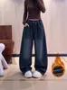Pantalones de Niña Primavera Otoño Invierno 2026 Nuevos Pantalones Casuales Elegantes de Otoño para Niños Jeans Rectos Engrosados con Felpa