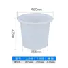 Barril Espessado de Tendão de Boi, Balde de Tendão de Boi, Barril Plástico para Armazenamento de Água, Barril Redondo Grande para Fermentação, Conserva, Produção de Cerveja e Criação, Barril Plástico PE