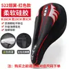 Cojín para sillín de bicicleta de carretera, Funda para sillín de bicicleta de montaña, Cojín suave de silicona engrosado, Funda para sillín de bicicleta, Funda para sillín de ciclismo