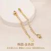 Cadena de extensión de acero de titanio, pulsera de perlas ajustable, cadena de extensión para collar, cadena para clavícula, cadena de cola, accesorios de cadena con cierre de langosta