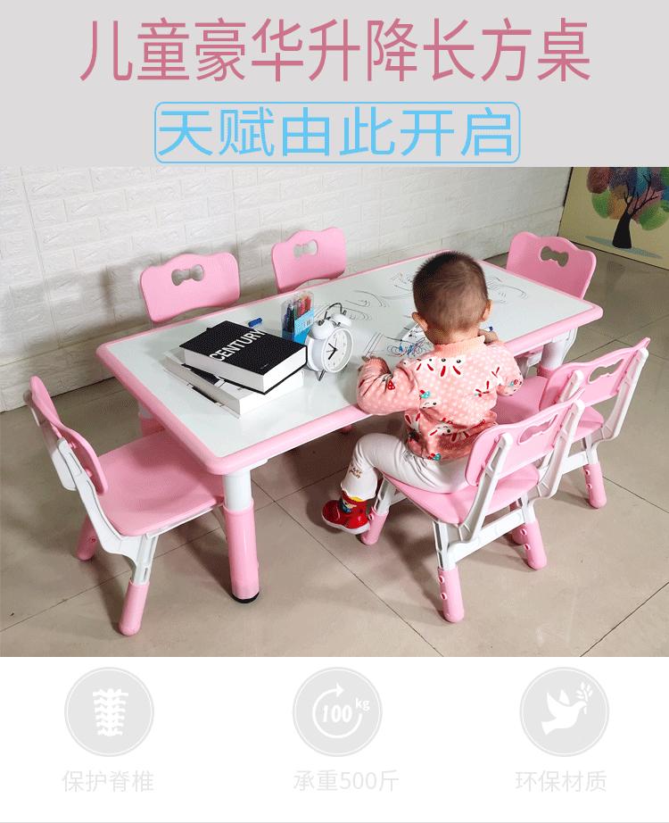 详情_01.gif