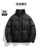 Otoño/Invierno 2026 Chaqueta de Algodón Moda Masculina Versátil Holgada Casual Ropa de Algodón Cálida Hombres de Moda Alta Calidad Ropa de Algodón Hombres