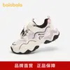 Zapatos Infantiles Balabala, Zapatos Deportivos Infantiles, Zapatillas de Correr Divertidas y de Moda para Niñas Otoño e Invierno, Zapatos con Logo Bordado Estéreo