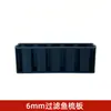 Tanque de peces sifón anti-desbordamiento accesorios de mochila tubería de filtro accesorios de tubería de entrada y salida de agua juego completo kit de sistema de filtro inferior otro