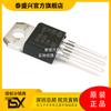 Novo original BTA06-600C plug direto TO-220 tiristor bidirecional de silício controlado CI BTA06-600CRG