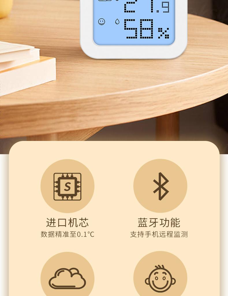 大简约详情_02.jpg