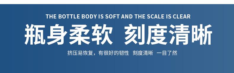 详情2_09.jpg