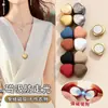 Hebilla magnética antideslizante multifuncional en forma de corazón, mini sujetador de cuello de camisa invisible sin costuras creativo, hebilla en forma de corazón