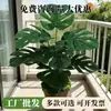 Fabricante de Plantas Verdes Artificiales, Planta en Maceta Monstera de 12 Hojas, Planta Artificial Monstera, Adorno de Planta Verde para Decoración de Interiores del Hogar