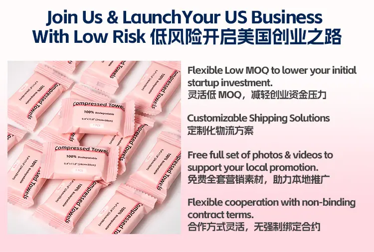 icotle30粒压缩毛巾_06.jpg
