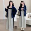 XMF Caramel Melody Cardigan de Tricô Outono Novo + Vestido Listrado Conjunto de Duas Peças para Maternidade Saia Evasê