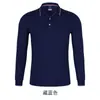 Camisetas con Cuello con Impresión de Logo de Grupo, Ropa de Trabajo con Publicidad Cultural Impresa, Camisas Polo, Camisetas de Manga Larga Corporativas para el Trabajo