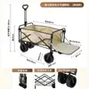 Carrito Plegable para Camping al Aire Libre, Carrito para Picnic, Carrito Portátil de Mano para Camping al Aire Libre